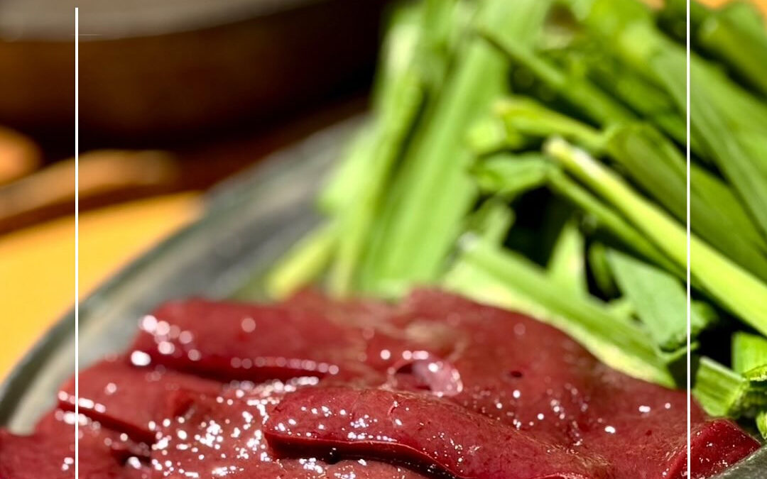 焼肉むらき〜YAKINIKU MURAKI〜